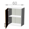 kuchynsk skrinka 60 horizont w60721 korpe61ef88a